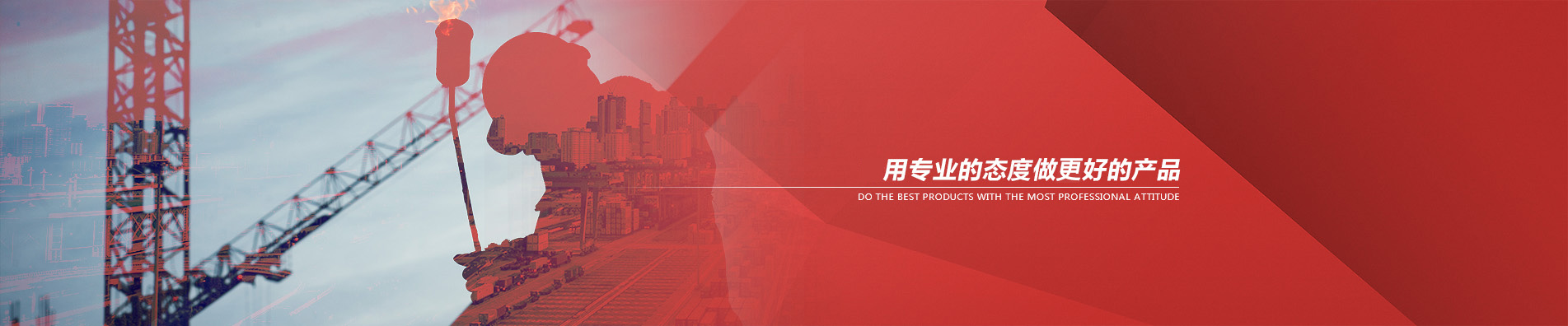 杏盛企业理念